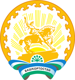 Встроенный пылесос Республика Башкортостан 