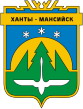 Центральный пылесос Ханты-Мансийск 