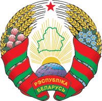 Встроенный пылесос Республика Беларусь